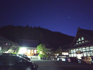 Img_20260301052758121