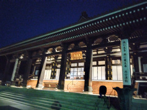 Img_20260301053226016