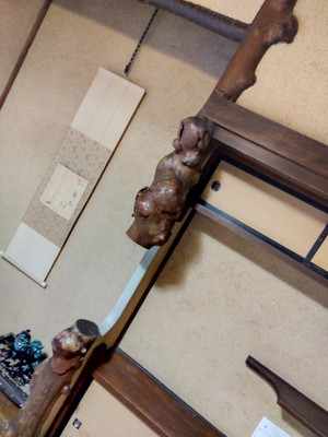 Img_20260304173253258