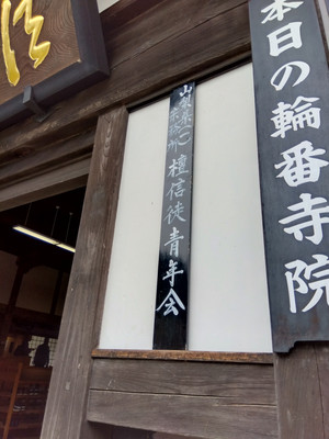 Img_20260313141717564