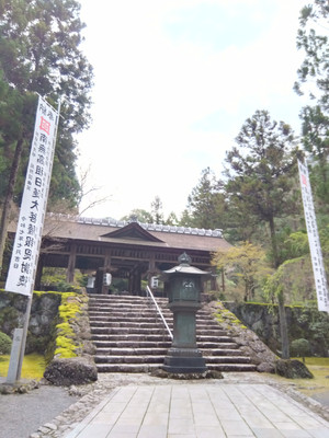 Img_20260405171942395