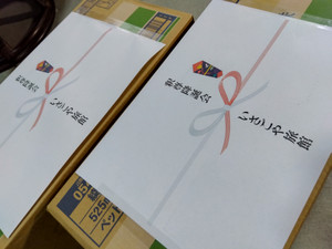 Img_20260405124444412