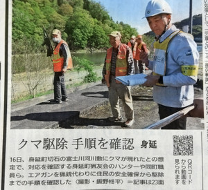 Img_202604170633222522