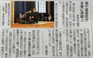 Img_202604200627218352