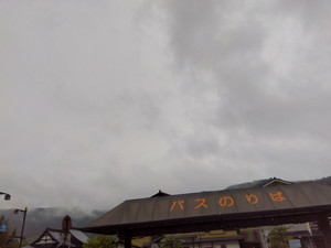 Img_20260423132729054