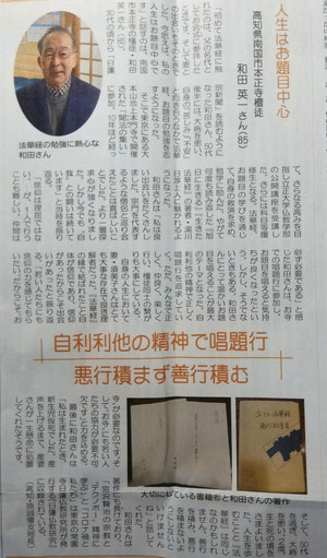 Img_202604211654322922