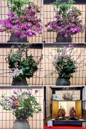 20260428_170847collage