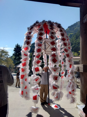 Img_20261012113108782_2